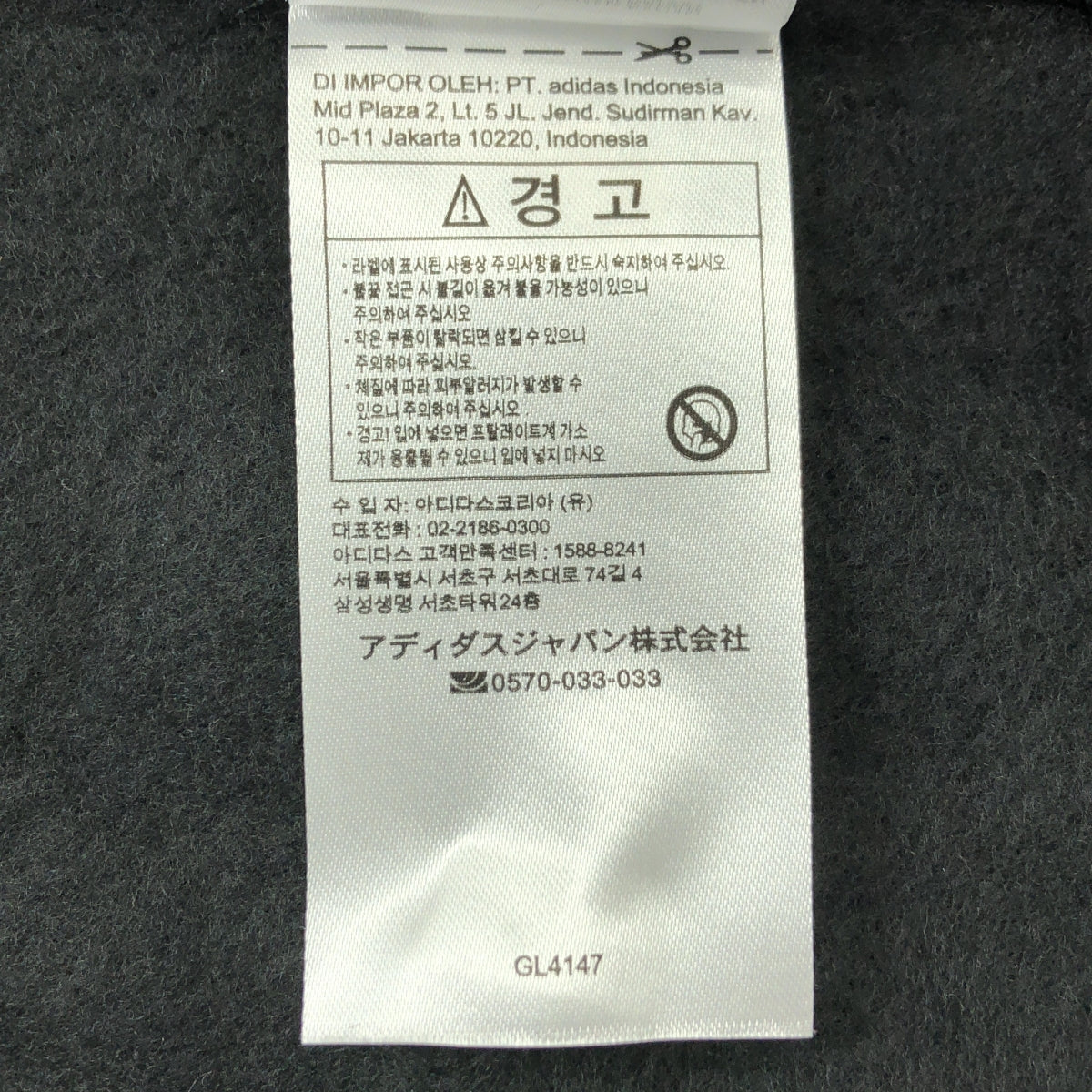 adidas by Stella McCartney | aSMC 短款連帽衫 / GL4147 標誌拉鍊連帽衛衣 | XS | 女款