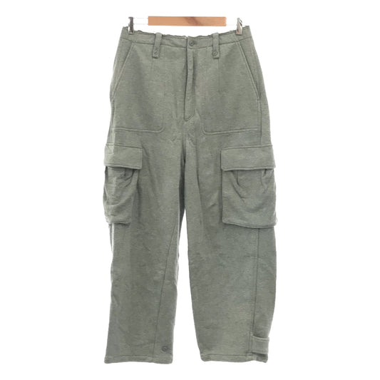 ETRE TOKYO | Belted hem cargo pants | M | Gray | Women's