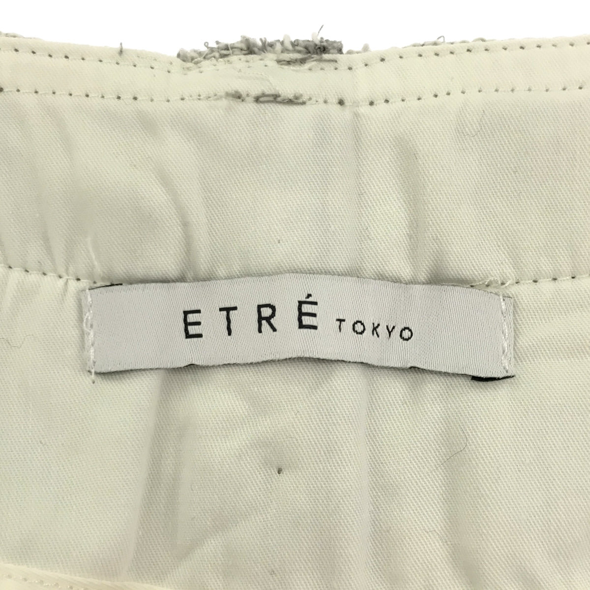 ETRE TOKYO |繫腰帶下擺工裝褲 | M |灰色 |女性的