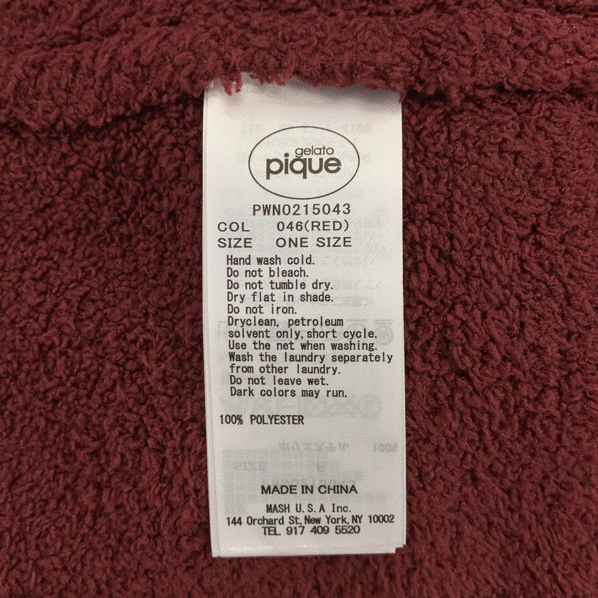 冰淇淋凸紋布 | 針織家居服洋裝 | F碼 | 女款