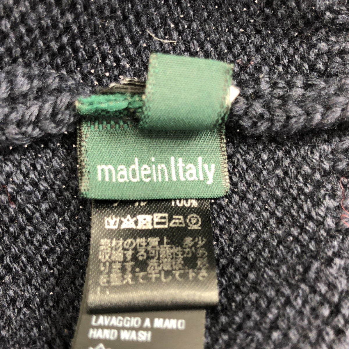 ZANONE / ザノーネ | ウール ミドルゲージ タートルネックニット | 44 | ネイビー | メンズ