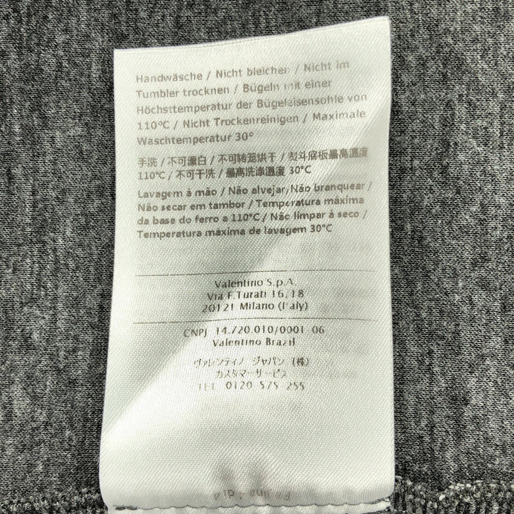 華倫天奴 |搖滾鉚釘圓領運動衫 | XS |灰色 |男士