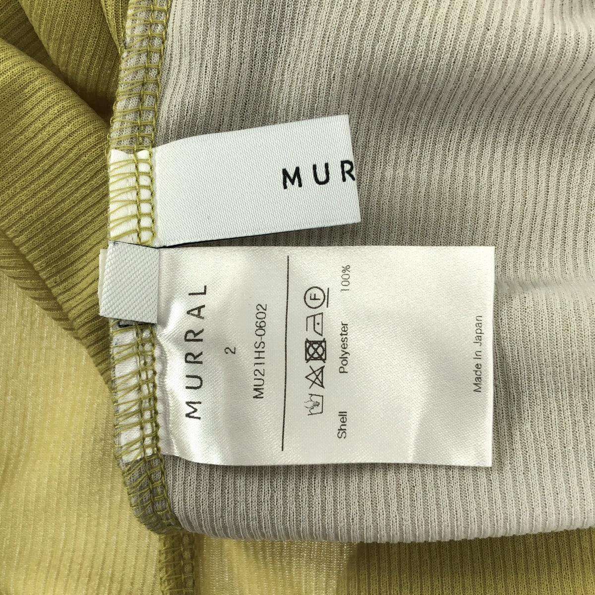 MURRAL / 뮤랄 | Sheer layered top 시어 레이어드 탑스 컷소우 | 2 | 라임 그린 / 라이트 그레이 |