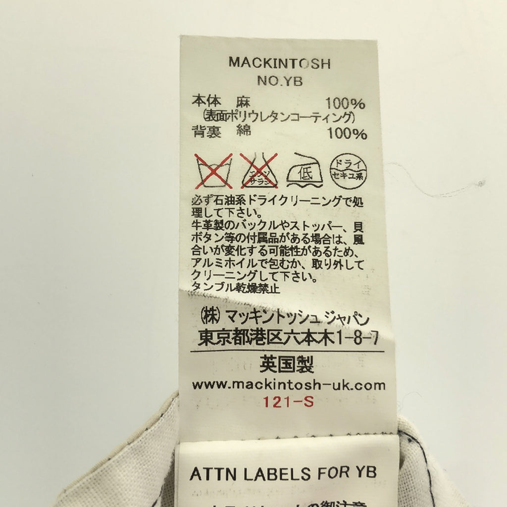 MACKINTOSH / 매킨토시 | 린넨 코팅 금속 버튼 피코트 | 34 | 인디고 | 여성