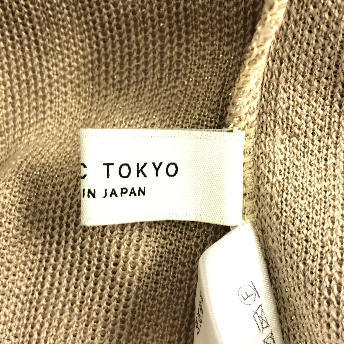 PUBLIC TOKYO / パブリックトウキョウ | ラメニットワンピース