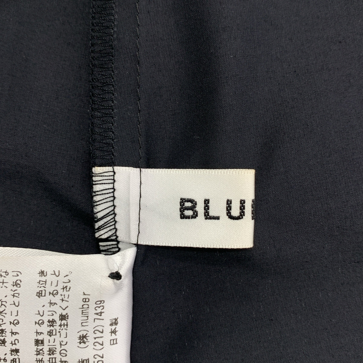 Bluelea | 扇貝氣球短袖襯衫 | F 碼 | 女款