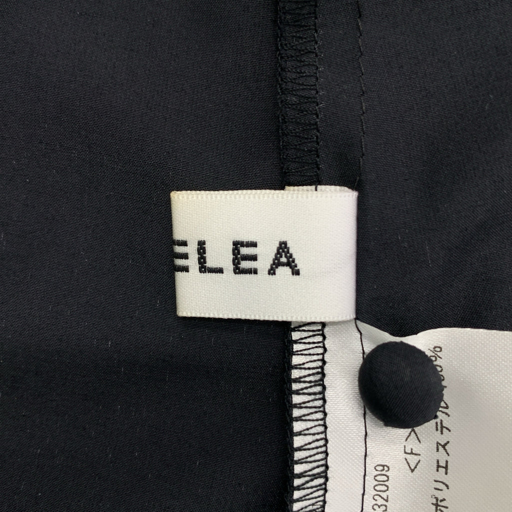 Bluelea | 扇貝氣球短袖襯衫 | F 碼 | 女款