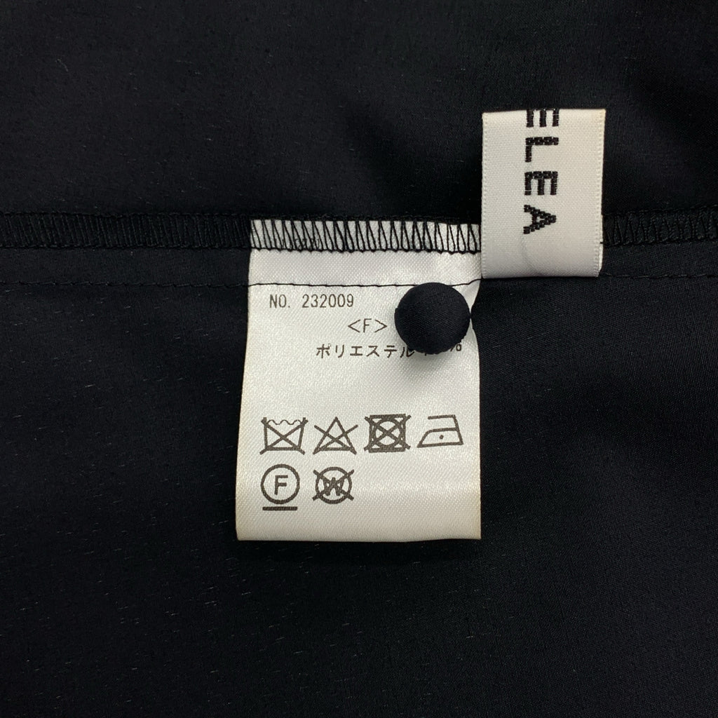 Bluelea | 扇貝氣球短袖襯衫 | F 碼 | 女款