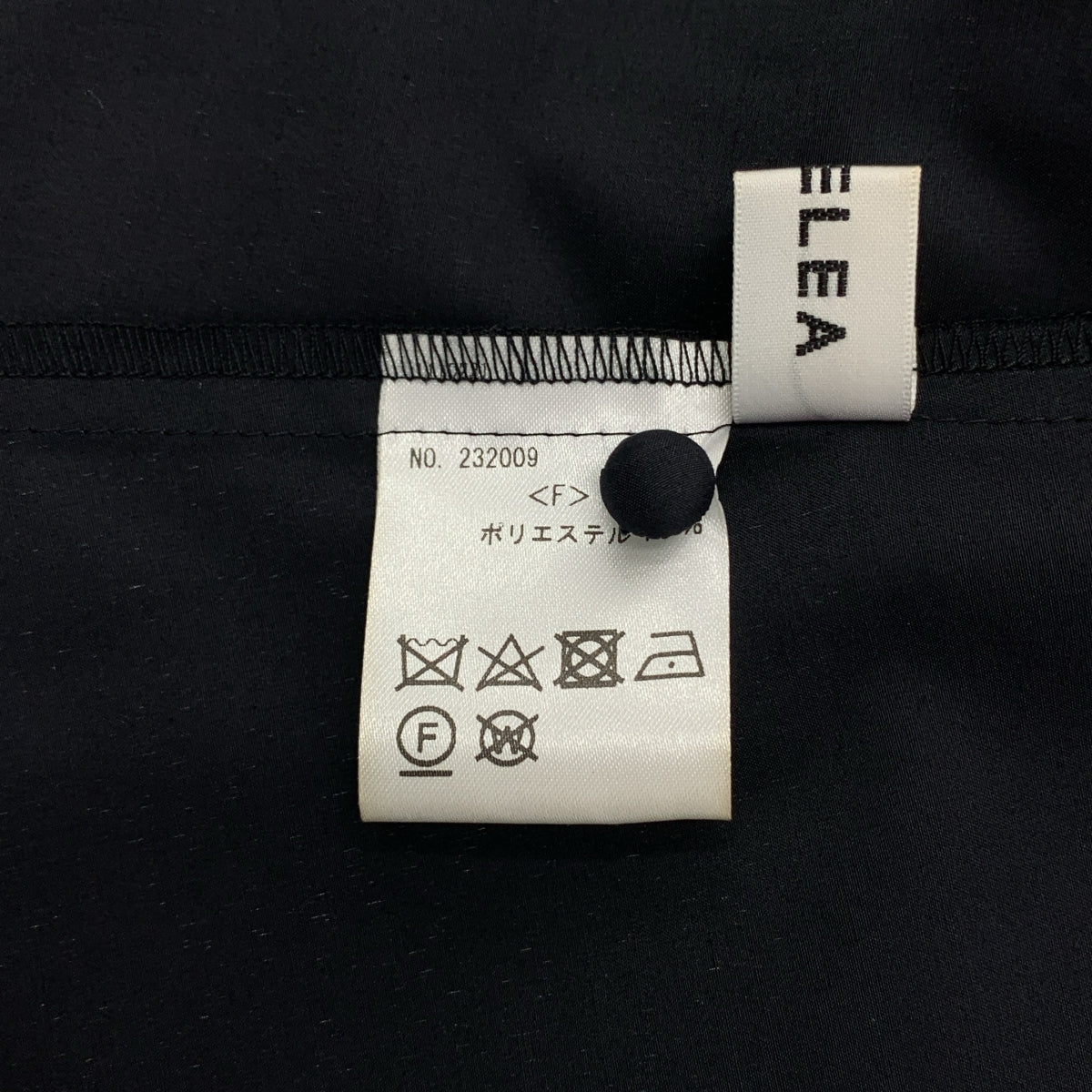 Bluelea | 扇貝氣球短袖襯衫 | F 碼 | 女款