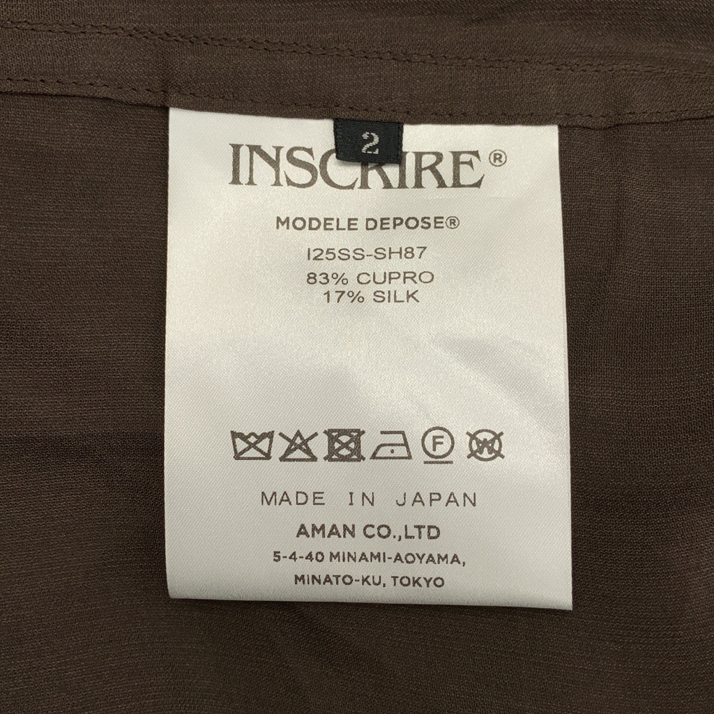 【미품】 INSCRIRE / 안스쿠리아 | 2025SS | Sheer Satin Millitary Jacket 시어 새틴 밀리터리 재킷 유니섹스 | 2 | 브라운 | 여성