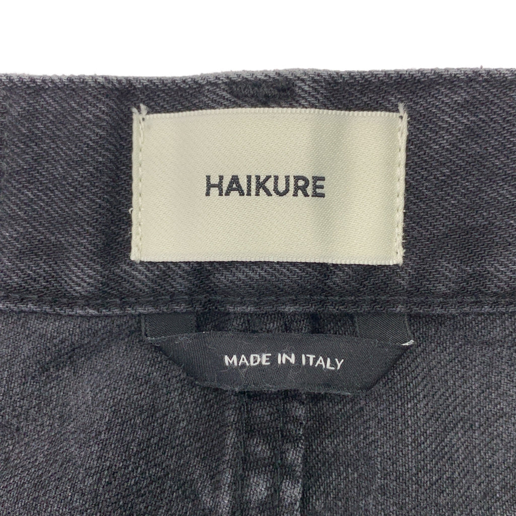 HAIKURE | 2025春夏 | BETHEANY 亞洲版型中長闊腿牛仔褲 | 尺寸 23 | 女款