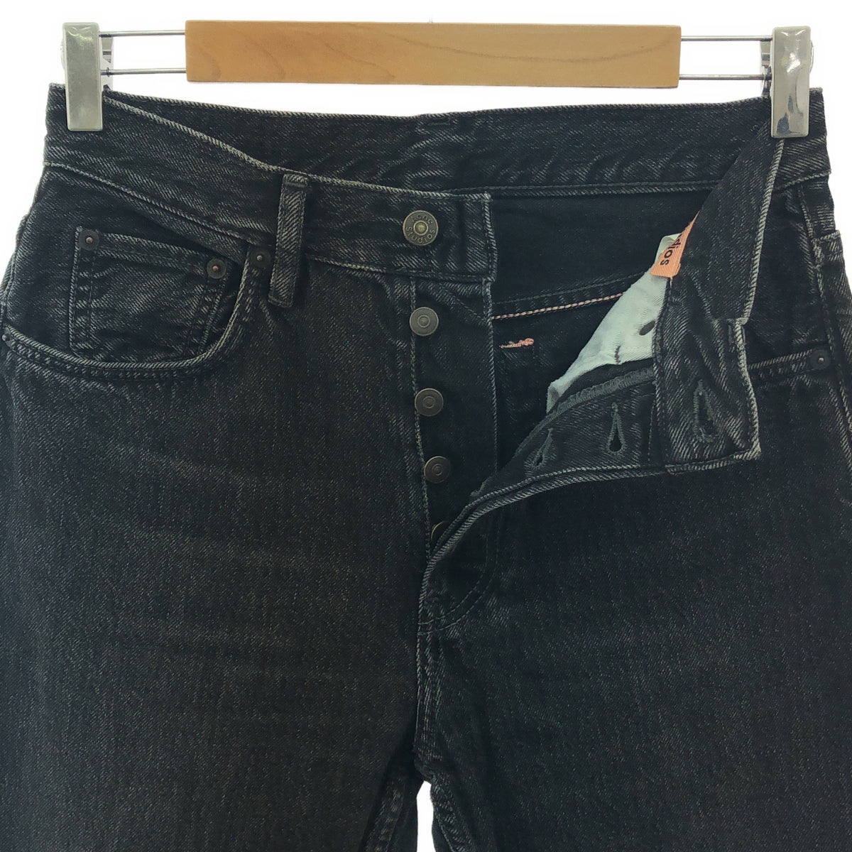 Acne Studios / 여드름 스튜디오 | 루즈 와이드 데님 팬츠 | 26 | 블랙 | 여성