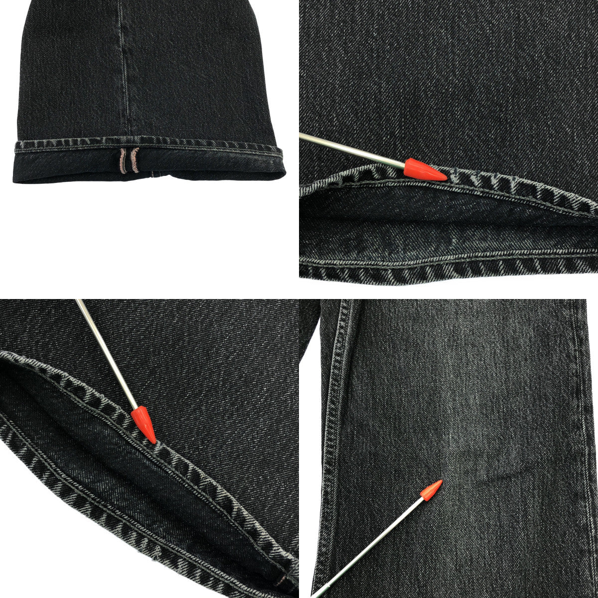 Acne Studios |寬鬆牛仔褲 |尺寸 26 |黑色 |女性的