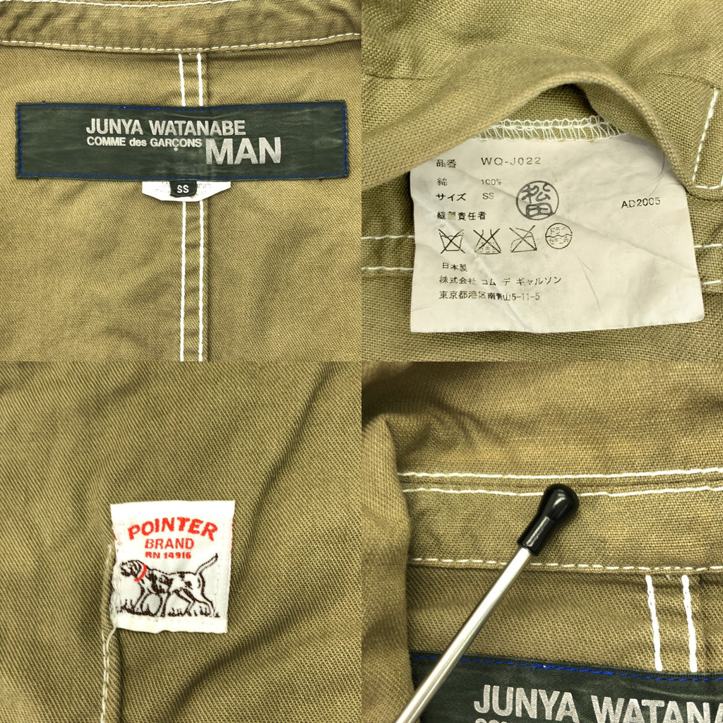 JUNYA WATANABE COMME des GARCONS MAN / 준야와타나베 콤 데 걸슨맨 | 2006SS | × POINTER 포인터 콜라보 제품 염색 리버시블 커버 올 재킷 | XS | 남성