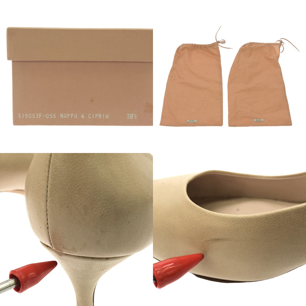 miu miu / ミュウミュウ | smooth leather pamps パンプス | 38 1/2 | ベージュ | レディース
