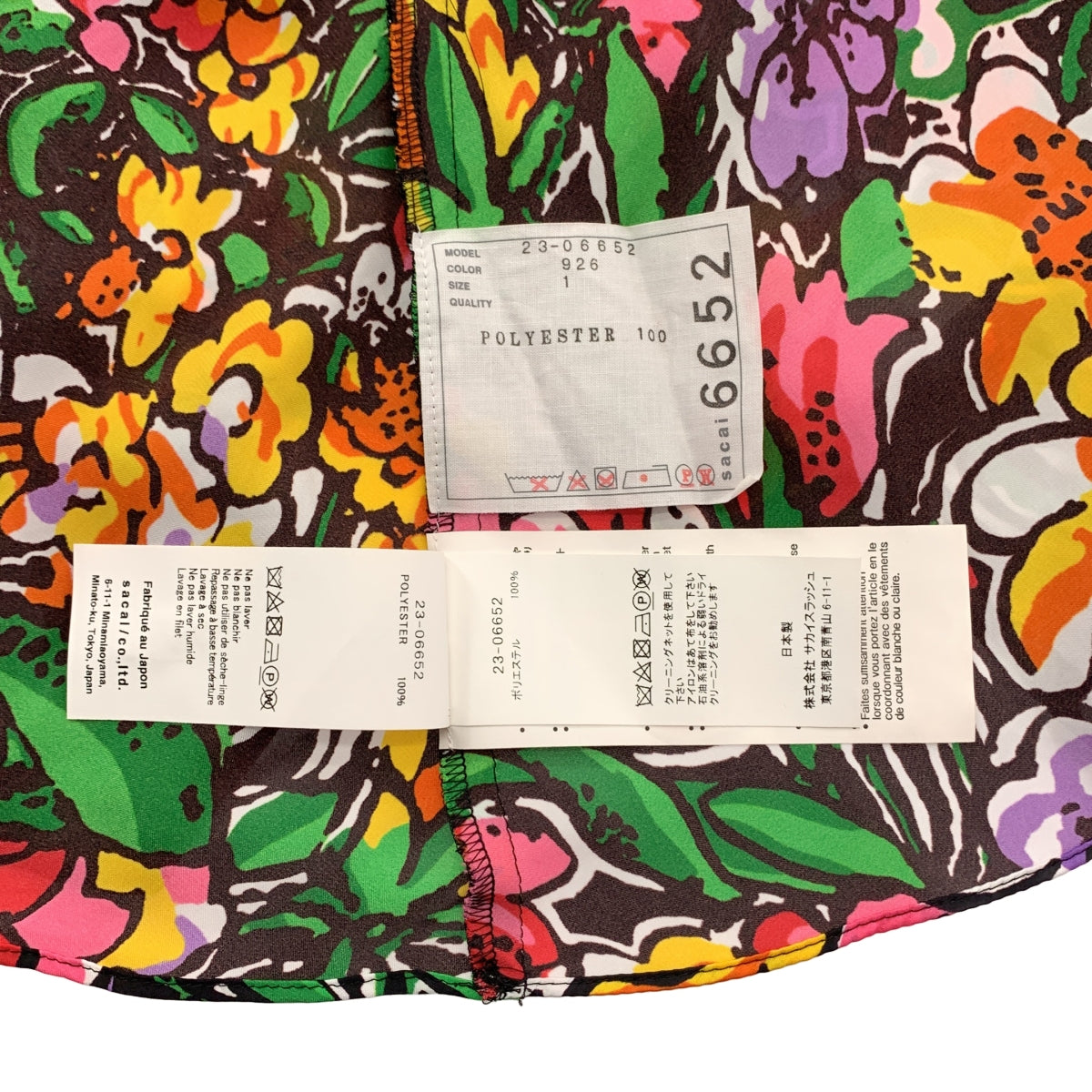 sacai / 사카이 | Floral Print Pullover 꽃 인쇄 풀오버 셔츠 | 1 | 여성