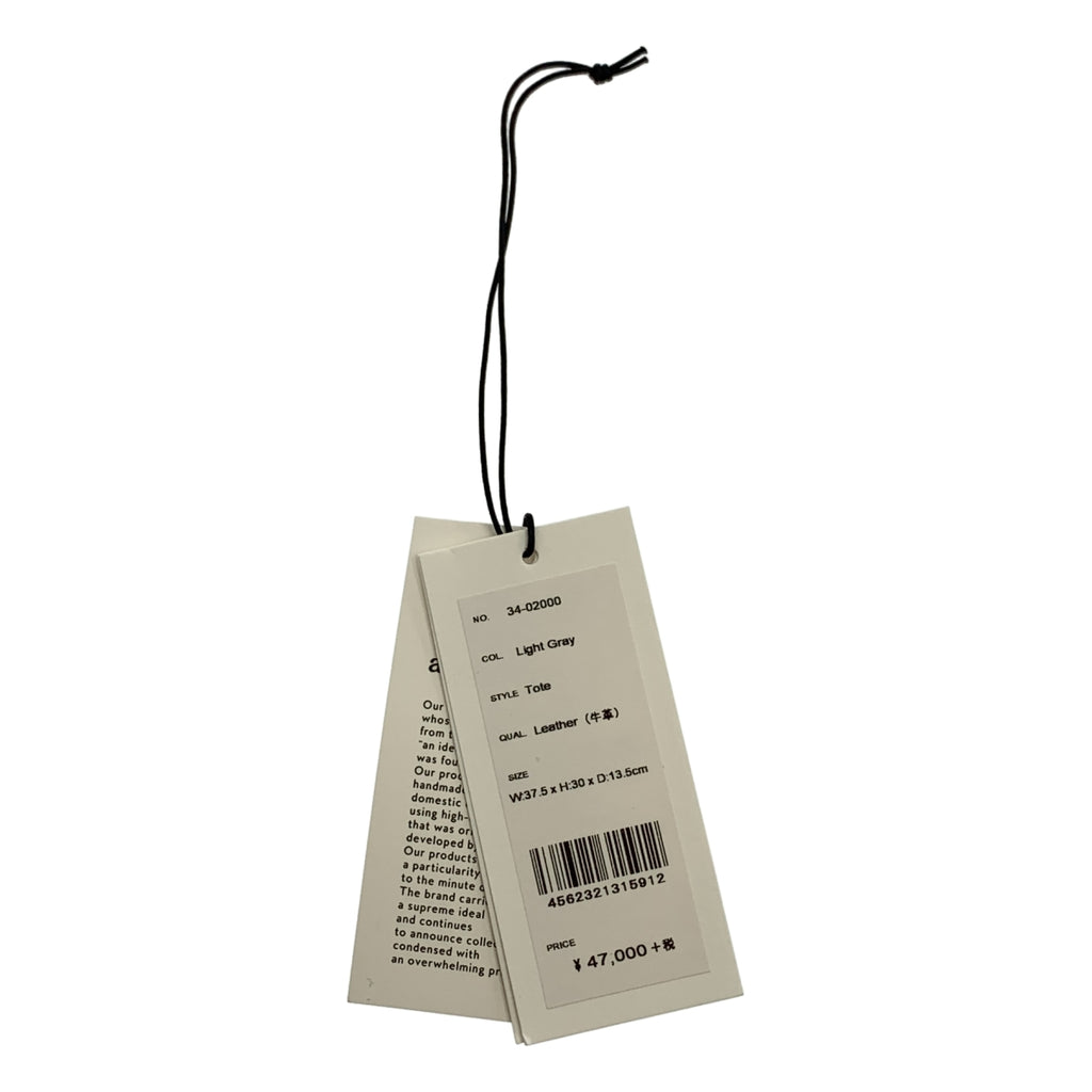 aniary / 아니아리 | 가죽 지 필름 토트 백 |