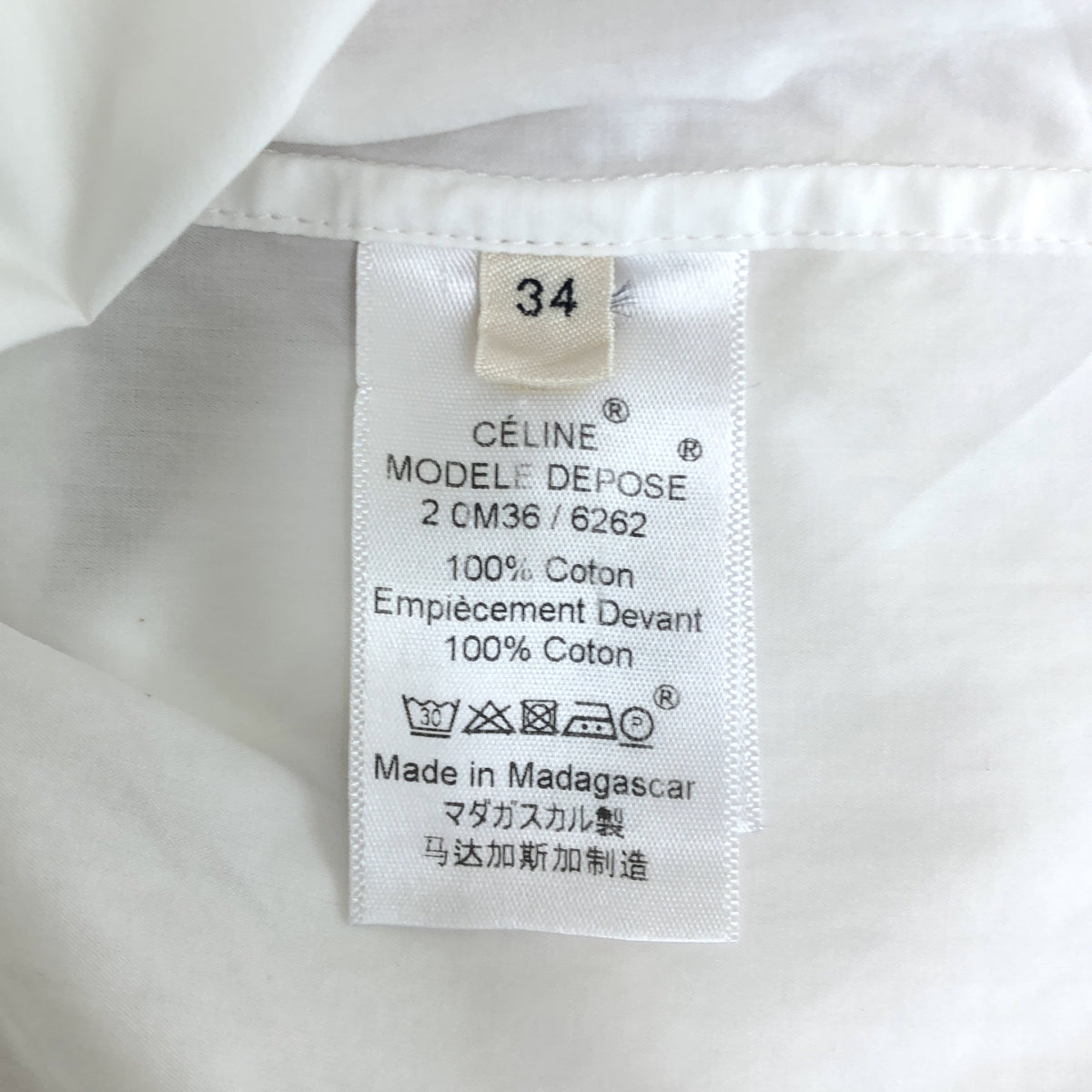 CELINE / セリーヌ | フィービー期 ノーカラー タキシードシャツ | 34 | レディース