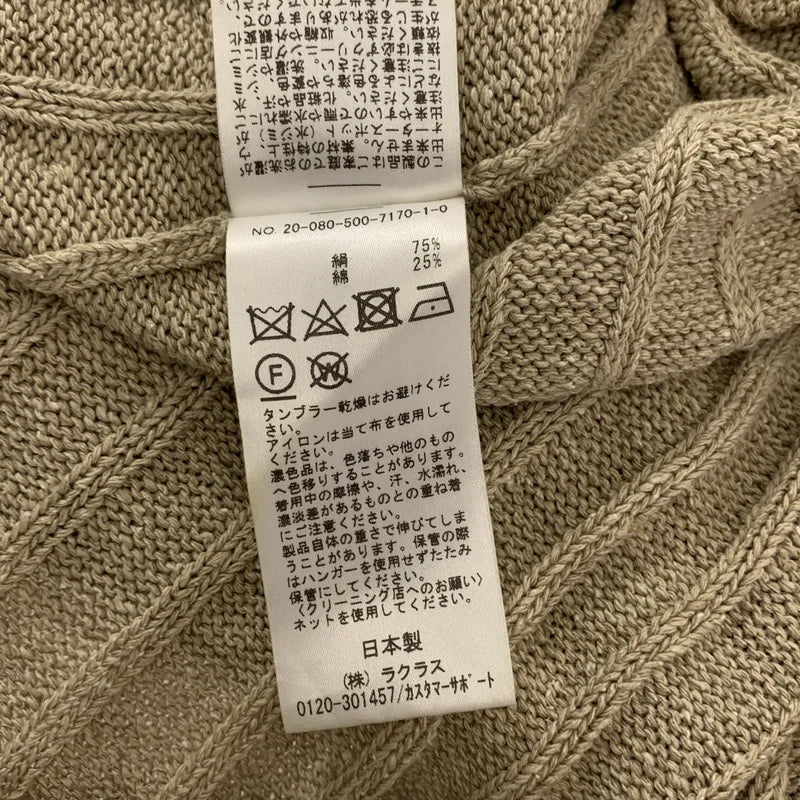 Deuxieme Classe / ドゥーズィエムクラス | ikat風 ニット ワンピース |