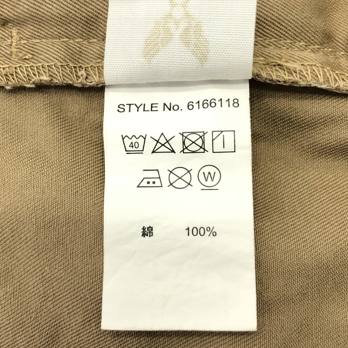 AVIREX / 아빌렉스 | 파티그 카고 반바지 | 2XL | 남성