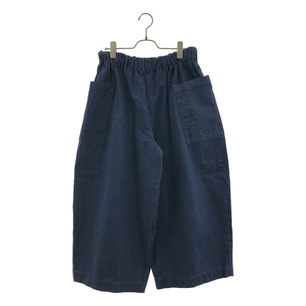 Atelier d'antan / アトリエダンタン | ドローストリング デニム ワイド イージーパンツ |