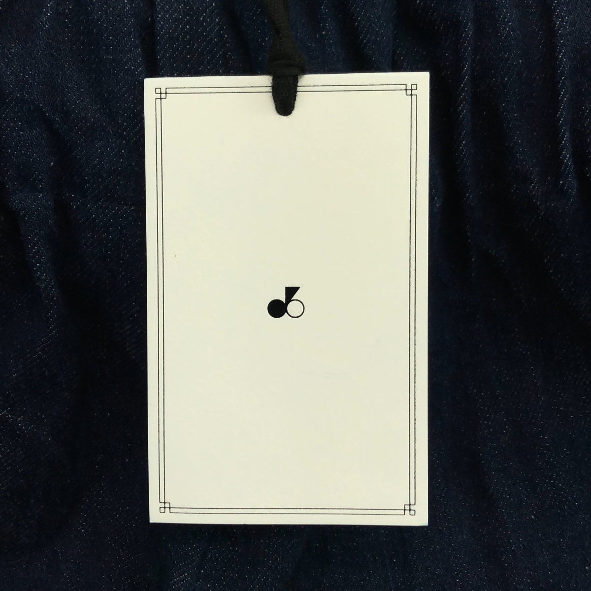 Atelier d'antan / アトリエダンタン | ドローストリング デニム ワイド イージーパンツ |