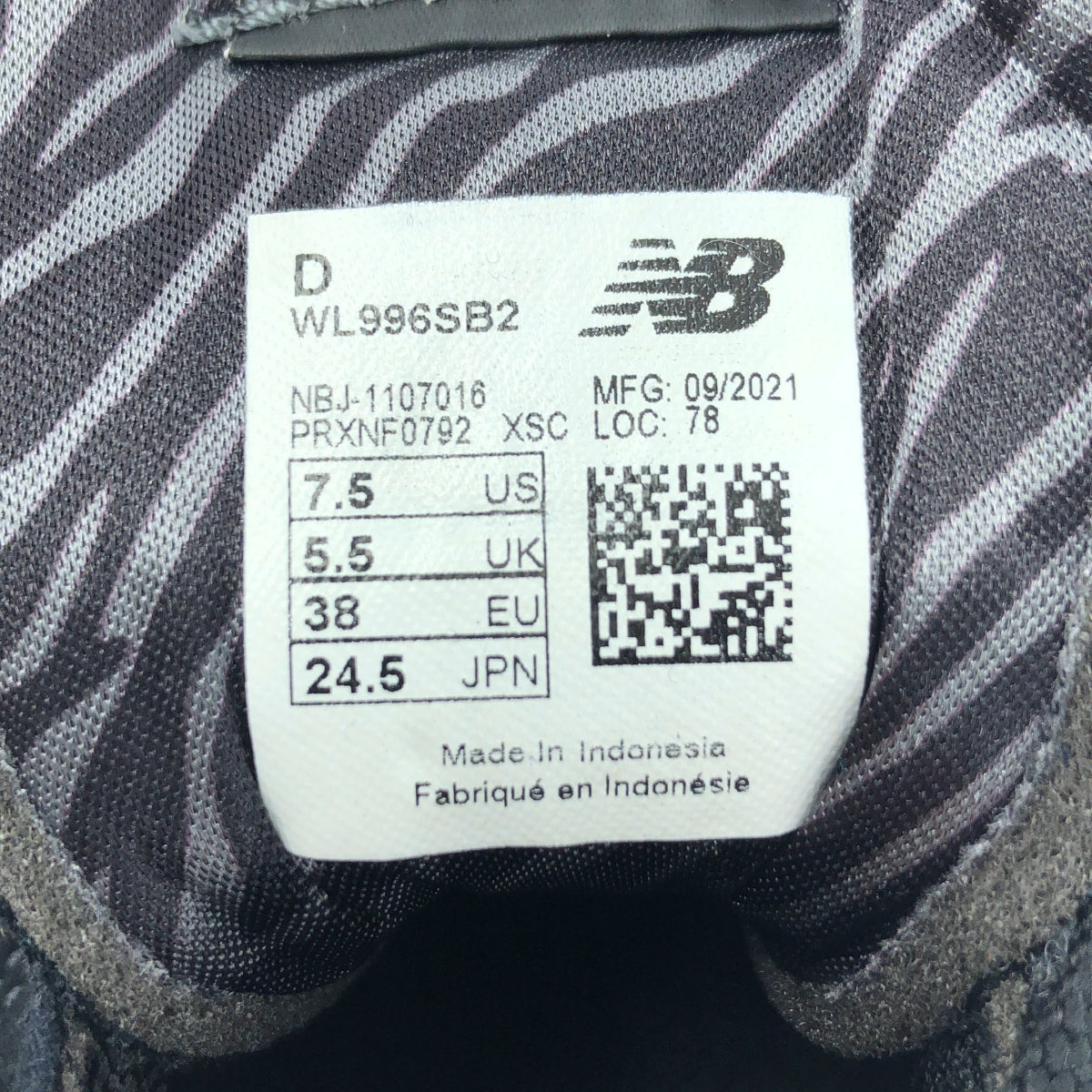 New Balance / 뉴 밸런스 | WL996SB2 / 로우 컷 운동화 | 24.5 | 여성