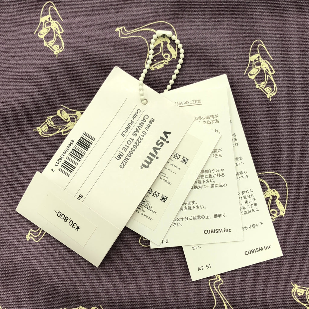 visvim | 帆布托特包 | 全印花帆布手提包 | 男女通用 |