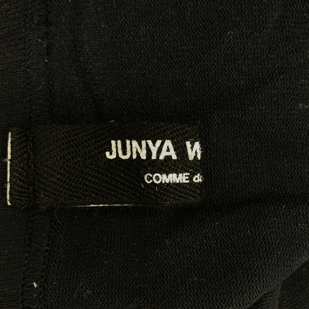 JUNYA WATANABE COMME des GARCONS / 준야와타나베 | 패치워크 니트 레깅스 이지 팬츠 |
