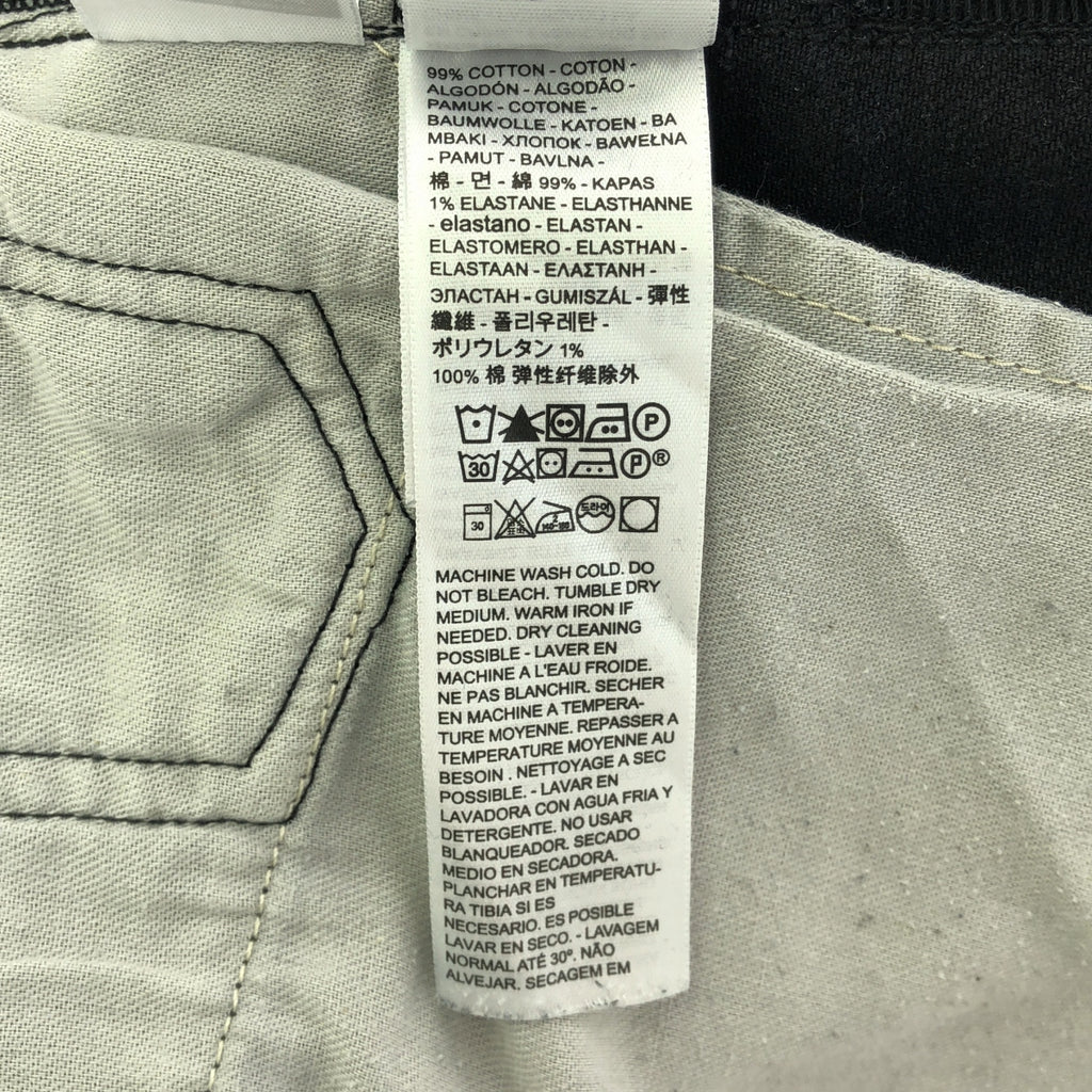 LEVI'S MADE & CRAFTED / リーバイスメイド&クラフテッド | SLIM TAPER デニムパンツ | W29 L32 | ブラック | メンズ