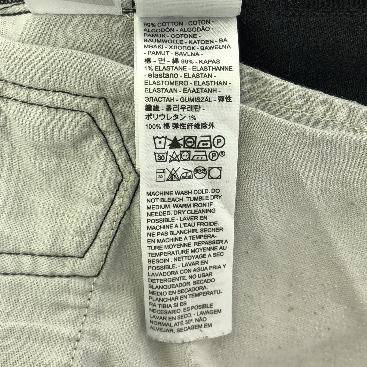 LEVI'S MADE & CRAFTED / リーバイスメイド&クラフテッド | SLIM TAPER デニムパンツ | W29 L32 | ブラック | メンズ