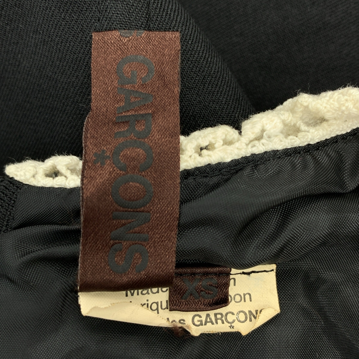 COMME des GARCONS / コムデギャルソン | 2018SS | レースカラー ワイドスリーブ ワンピース | XS | レディース