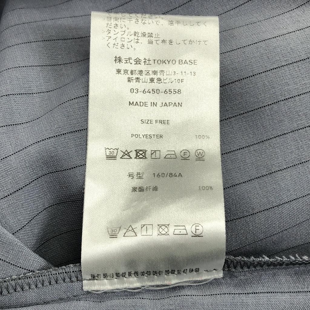 PUBLIC TOKYO / パブリックトウキョウ | クラス バンドカラーシャツ | F | レディース