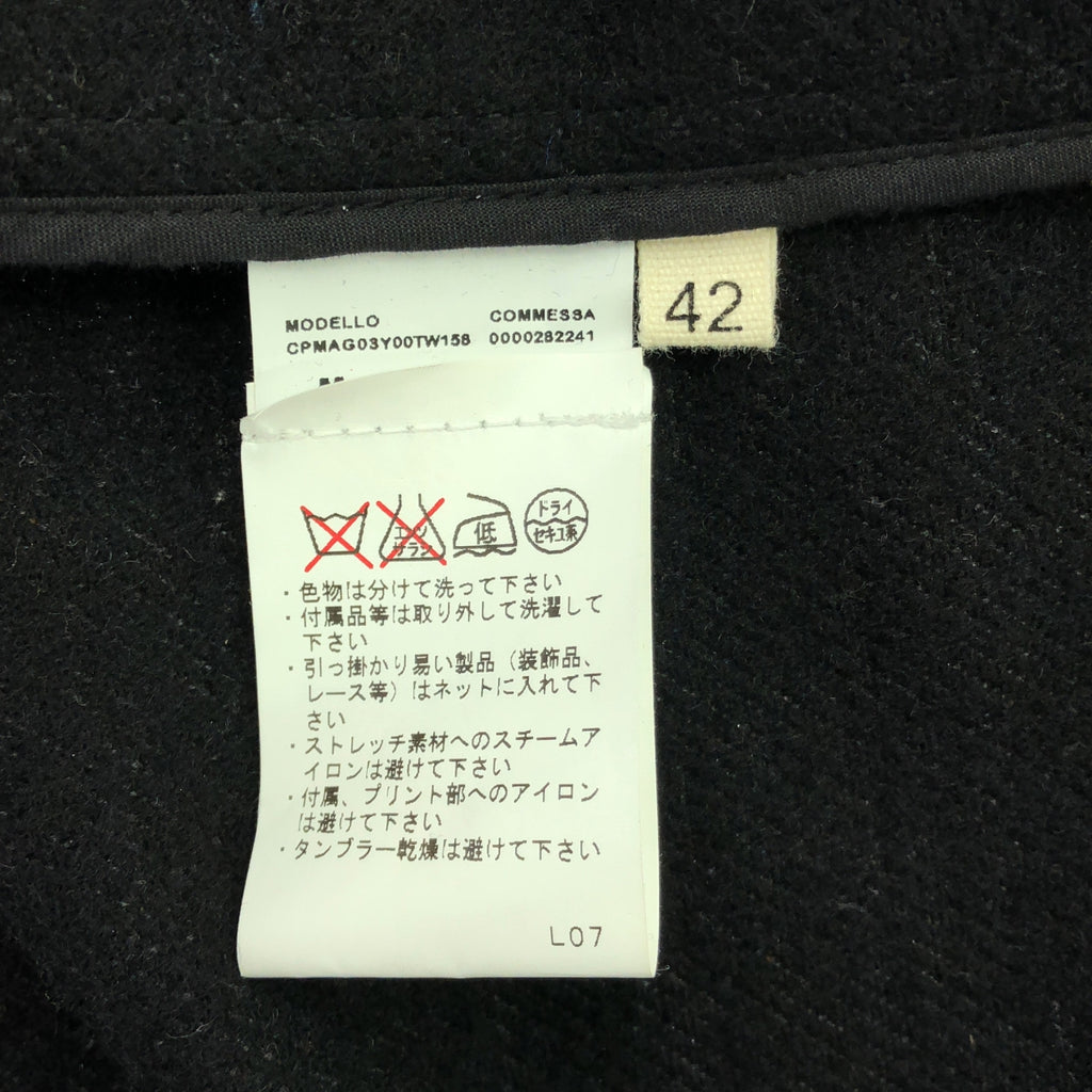 MARNI / 瑪尼 |格倫格紋剪裁長外套 | 42 |炭灰色 |女性的