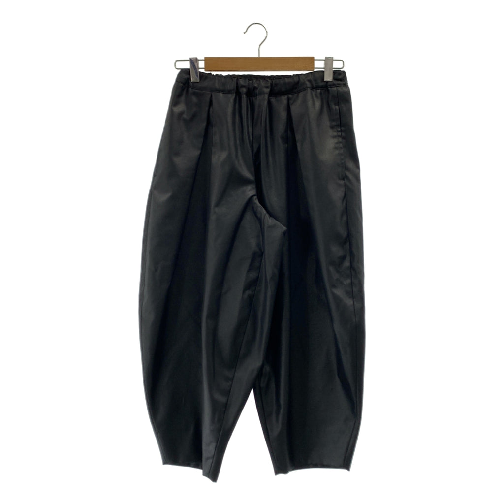 COMME des GARÇONS | 2022 秋冬系列 | 聚酯抽繩束口寬褲 | XS 碼 | 女款
