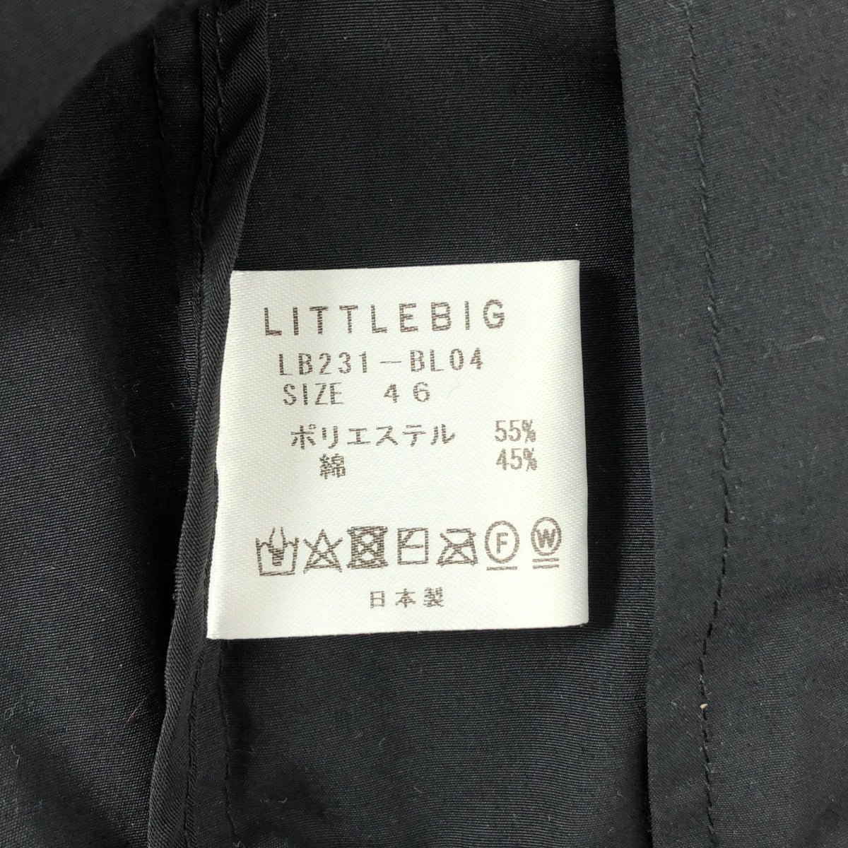 LITTLEBIG / リトルビッグ | 2023SS | Half Award Jacket 半袖 ブルゾン | 46 | ブラック / レッド | メンズ