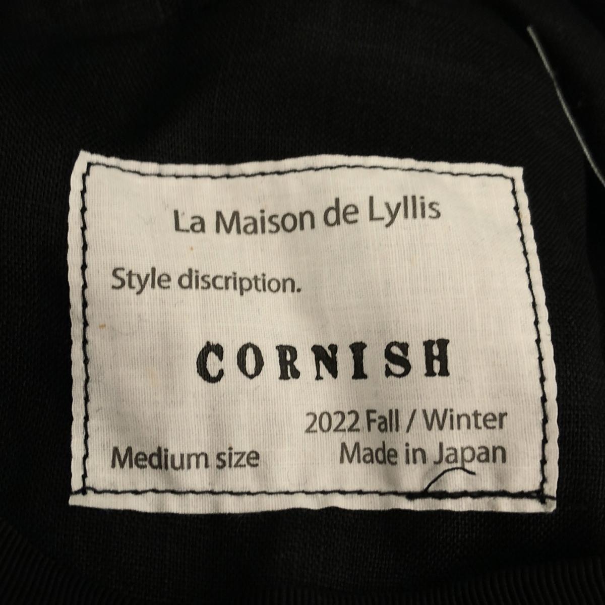 【美品】  La Maison de Lyllis / ラメゾンドリリス | CORNISH レザーハット | ブラウン | レディース