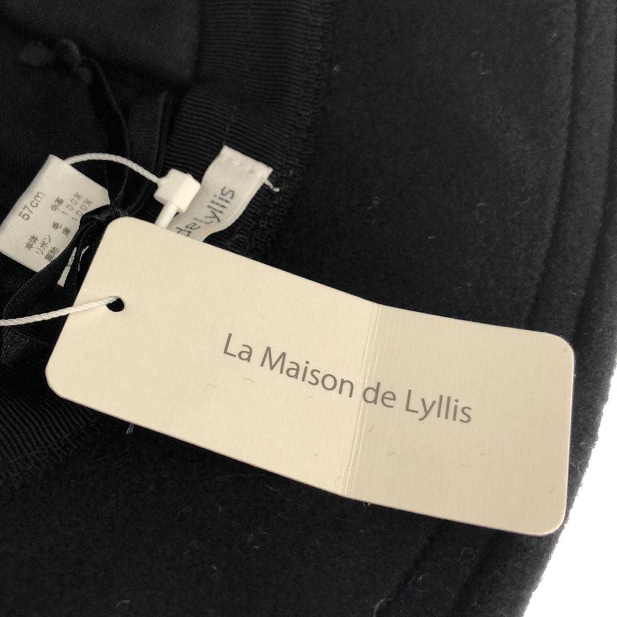 【美品】  La Maison de Lyllis / ラメゾンドリリス | CORNISH レザーハット | ブラウン | レディース