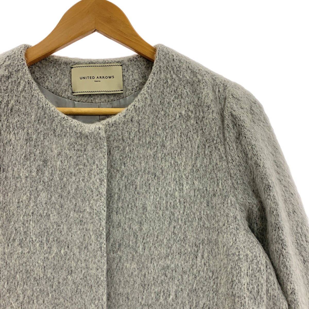 UNITED ARROWS | 羊駝毛與馬海毛混紡蓬鬆無領大衣 | 尺寸 40 | 女款