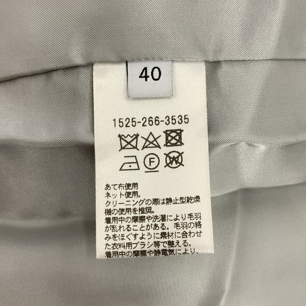 UNITED ARROWS | 羊駝毛與馬海毛混紡蓬鬆無領大衣 | 尺寸 40 | 女款