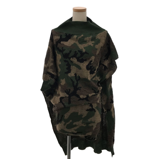 JUNYA WATANABE COMME des GARCONS / Junya Watanabe | Camouflage pattern asymmetrical pullover knit | M | Women's