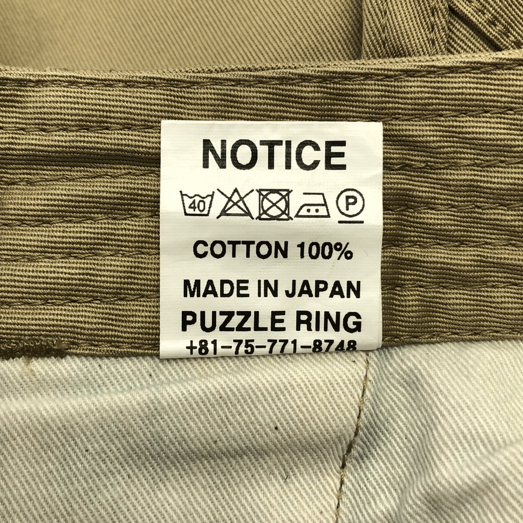 SASSAFRAS | 棉質斜紋棉布褲 | S碼 | 男款