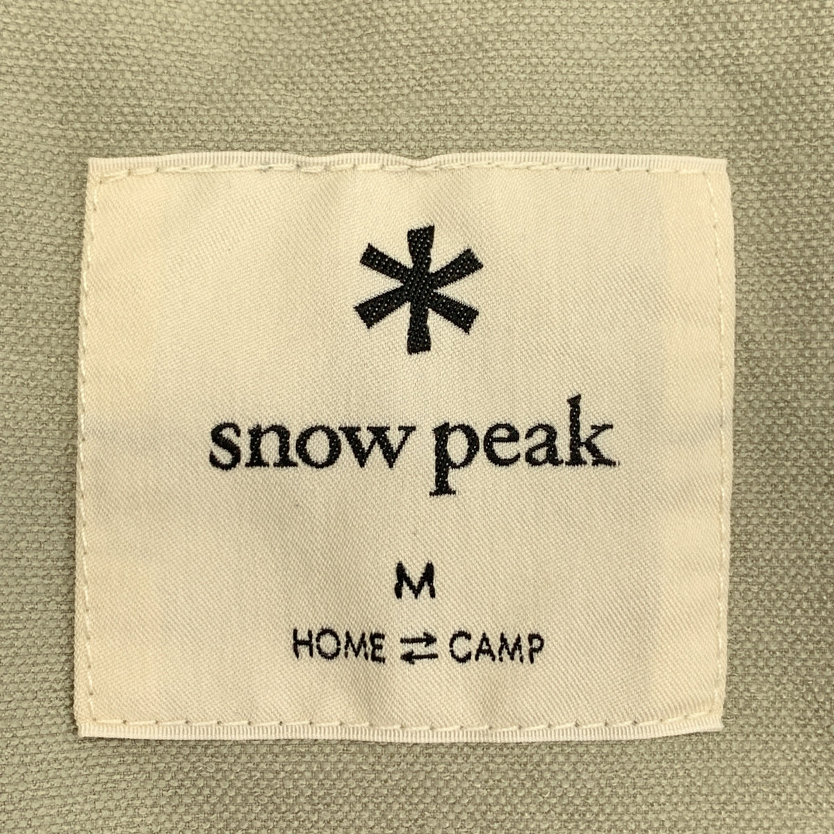 SNOW PEAK / スノーピーク | 2023SS | Active Comfort Pants アクティブ コンフォートパンツ | M | ベージュ | メンズ