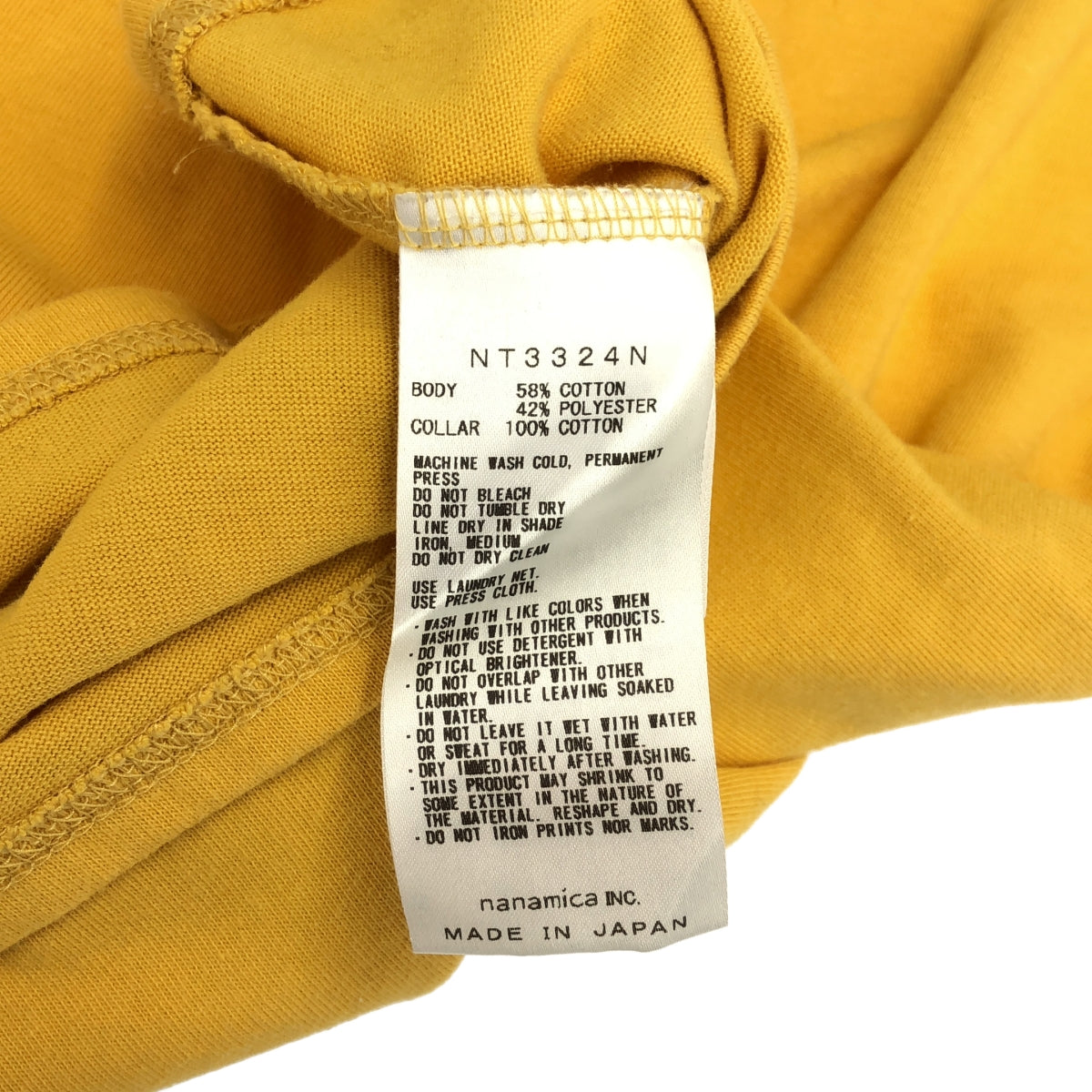 THE NORTH FACE PURPLE LABEL | H/S Graphic Tee 短袖圖案印花 T 卹 | 尺寸 M |