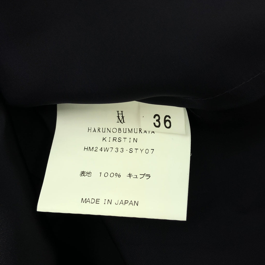 HARUNOBUMURATA / ハルノブムラタ | 2024AW | KIRSTIN - CUPRA SATIN ASYMMETRY COLLAR SHIRT シャツ | 36 | パープル | レディース