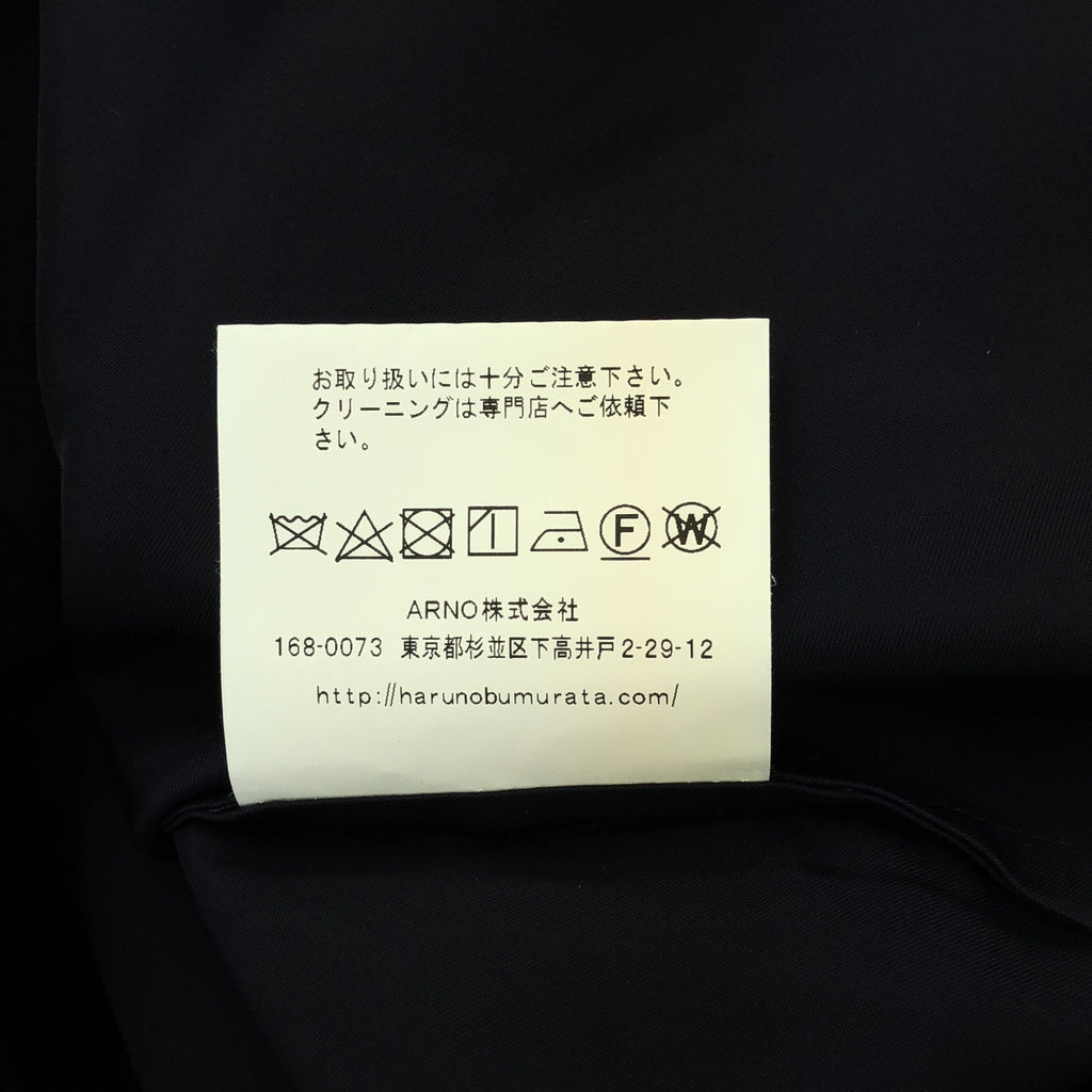 HARUNOBUMURATA / ハルノブムラタ | 2024AW | KIRSTIN - CUPRA SATIN ASYMMETRY COLLAR SHIRT シャツ | 36 | パープル | レディース