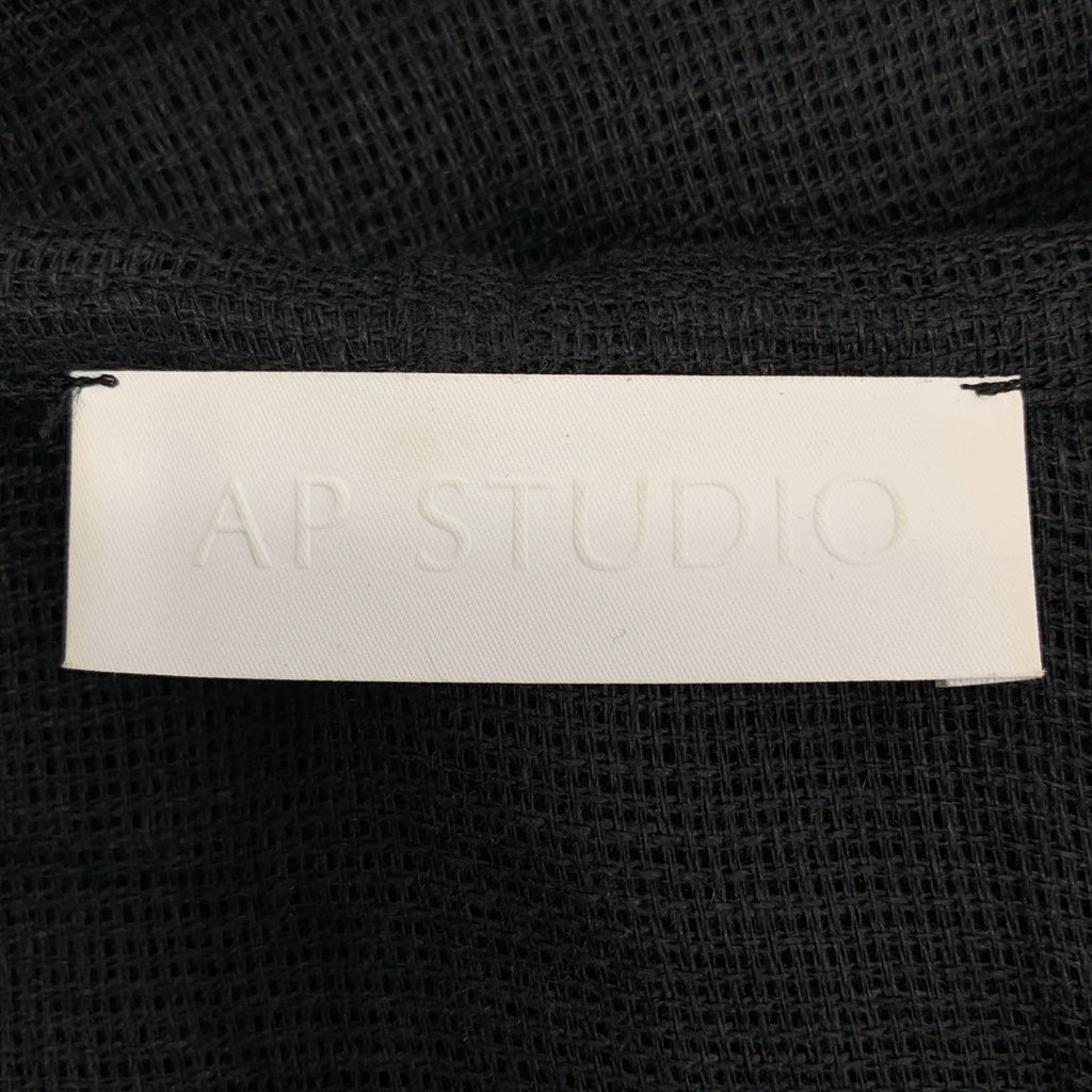 【미품】 AP STUDIO / 에피 스튜디오 | 2024SS | 린넨 메쉬 후디 | F | 블랙 | 여성