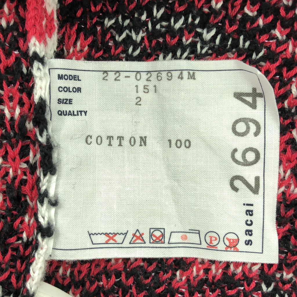 sacai / 사카이 | 2022SS | Bandana Knit Blouson 반다나 무늬 자가드 니트 블루존 | 2 | 화이트 | 남성