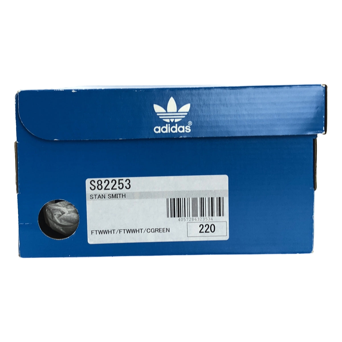 【美品】  adidas / アディダス | Originals STAN SMITH Crocodile Embossed ローカットスニーカー / S82253 | 22 | ホワイト/グリーン | レディース