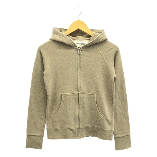 FLORENT | Cotton zip-up hoodie | Beige | Women's